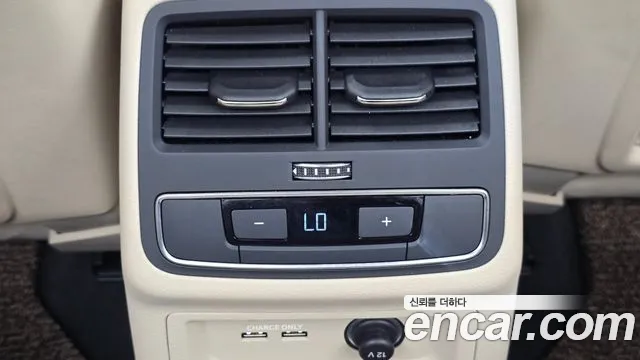 Audi A5 2024 thumb 12