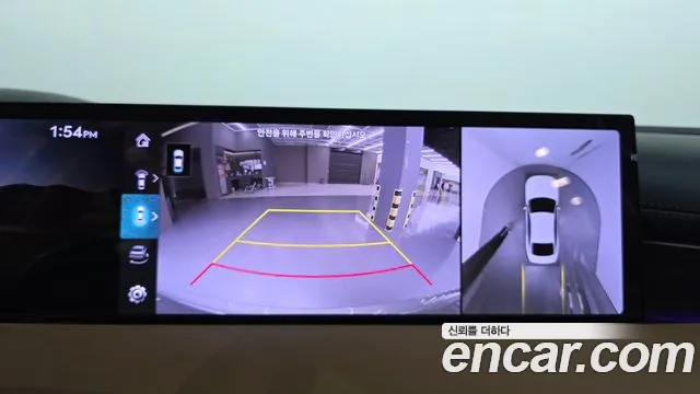 Genesis G80 2025 thumb 2