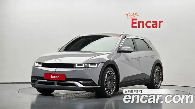 Hyundai IONIQ 5 2022 thumb 4