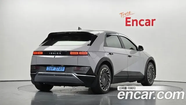 Hyundai IONIQ 5 2022 thumb 2