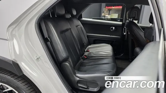 Hyundai IONIQ 5 2022 thumb 5