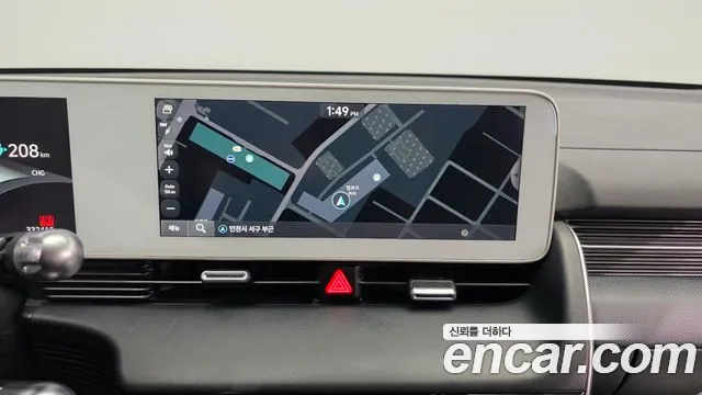 Hyundai IONIQ 5 2022 thumb 7
