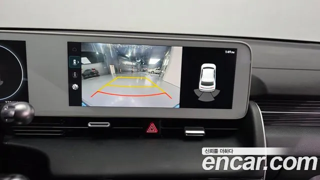 Hyundai IONIQ 5 2022 thumb 12