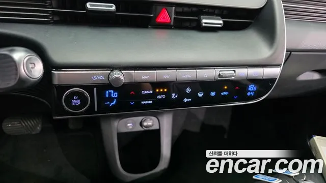Hyundai IONIQ 5 2022 thumb 6