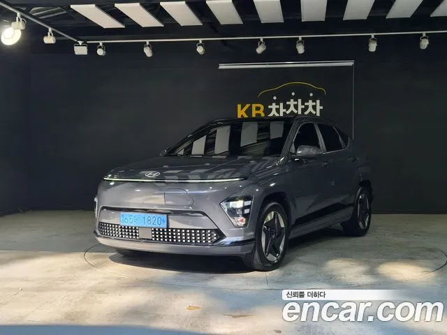 Hyundai Kona 2025 thumb 2