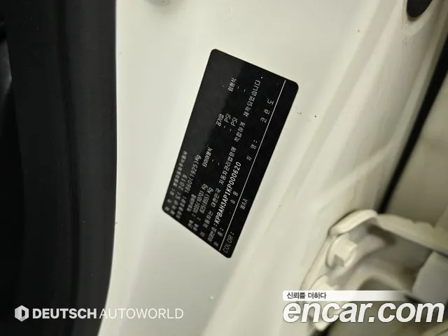 KG_Mobility_Ssangyong KORANDO 2019 thumb 12
