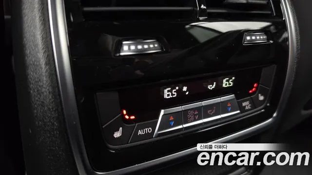 BMW X5M 2021 thumb 12