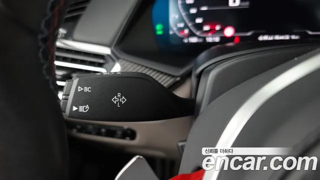 BMW X5M 2021 thumb 4