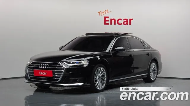 Audi A8 2020 thumb 4