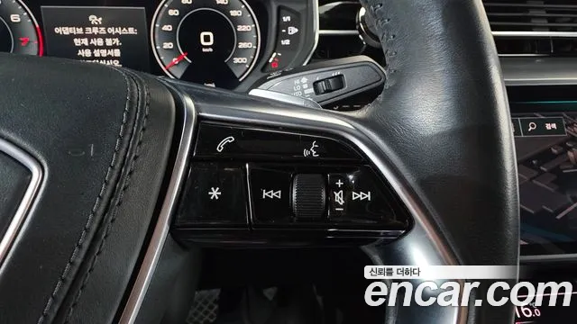 Audi A8 2020 thumb 10