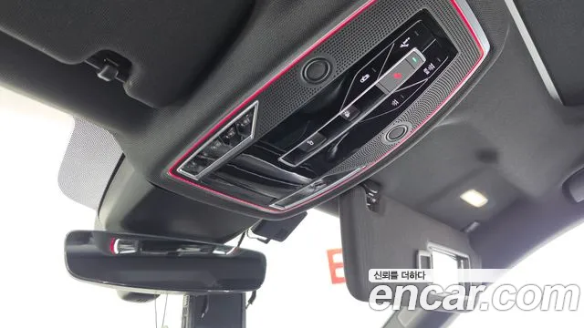 Audi A8 2020 thumb 8