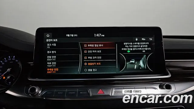 Kia K9 2019 thumb 5