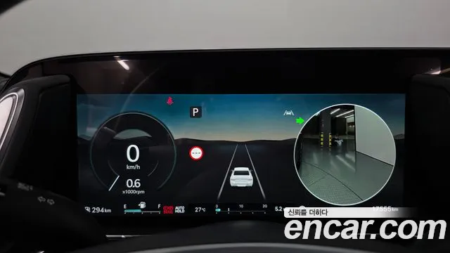 Genesis G90 2025 thumb 6