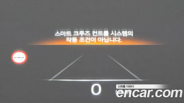 Genesis G90 2025 thumb 9