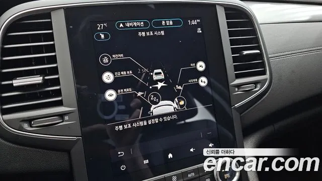 Renault Megane 2025 thumb 2