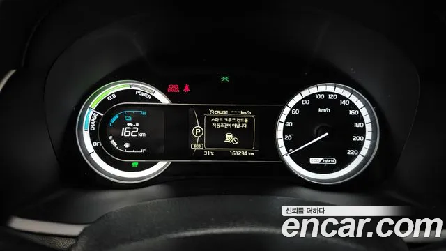 Kia Niro 2017 thumb 8