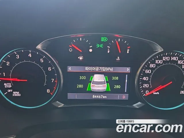 Chevrolet Traverse 2021 thumb 12