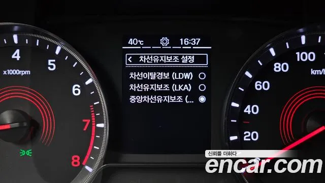 KG_Mobility_Ssangyong KORANDO 2020 thumb 5