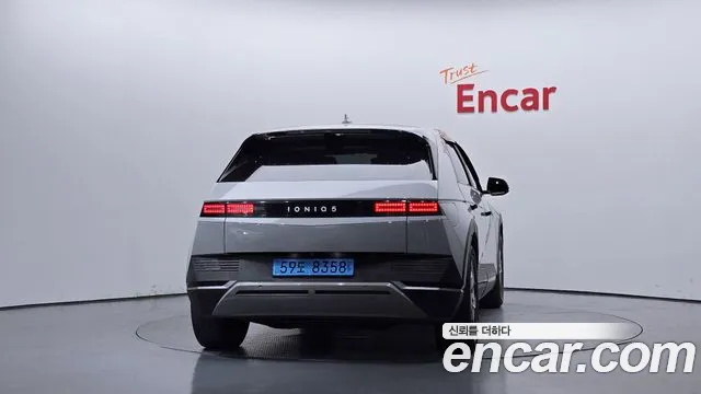 Hyundai IONIQ 5 2021 thumb 8
