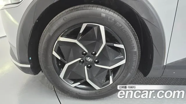 Hyundai IONIQ 5 2021 thumb 11