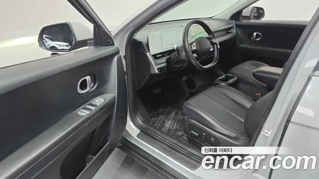 Hyundai IONIQ 5 2021 thumb 9
