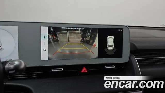 Hyundai IONIQ 5 2021 thumb 6