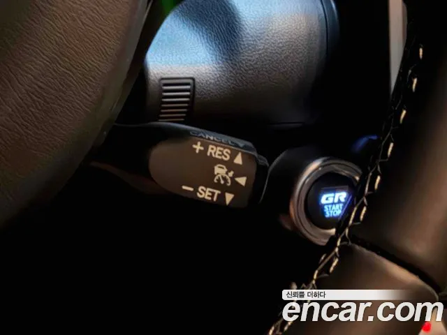 Toyota GT86 2026 thumb 9