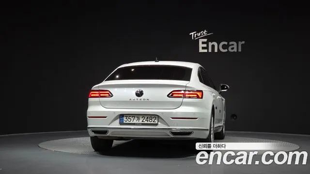 Volkswagen Arteon 2022 thumb 8