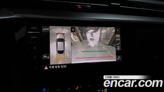 Volkswagen Arteon 2022 thumb 12
