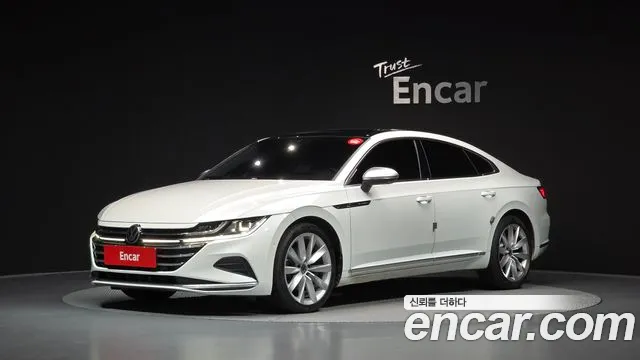 Volkswagen Arteon 2022 thumb 4
