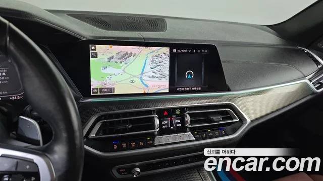 BMW X5 2020 thumb 5