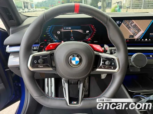 BMW M5 2026 thumb 10