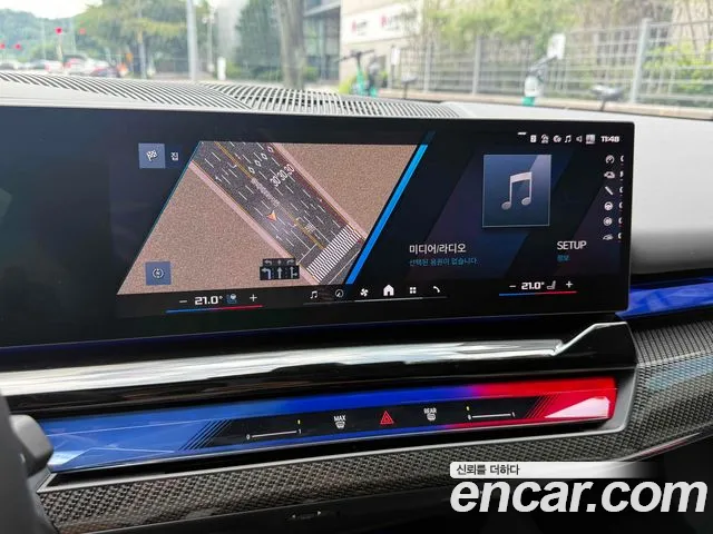 BMW M5 2026 thumb 2