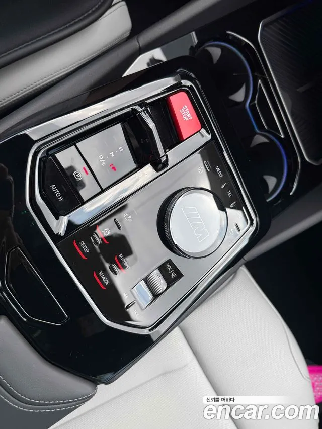 BMW M5 2026 thumb 6