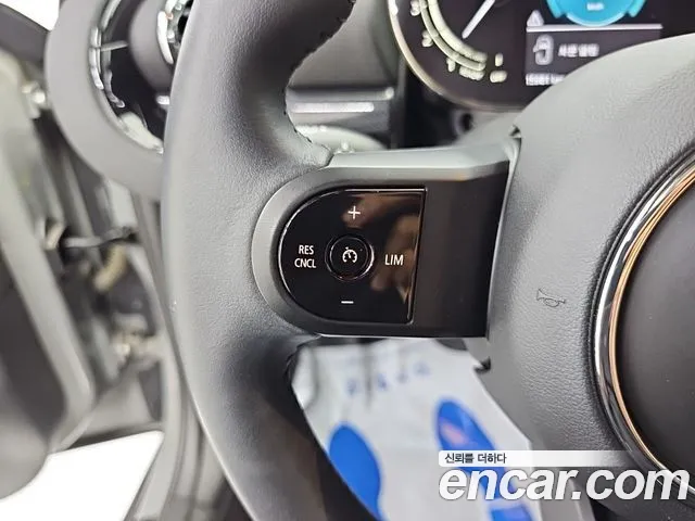 Mini Clubman 2021 thumb 2