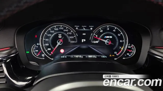 BMW M5 2019 thumb 3