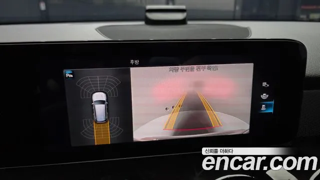 Mercedes-Benz GLB 2021 thumb 9