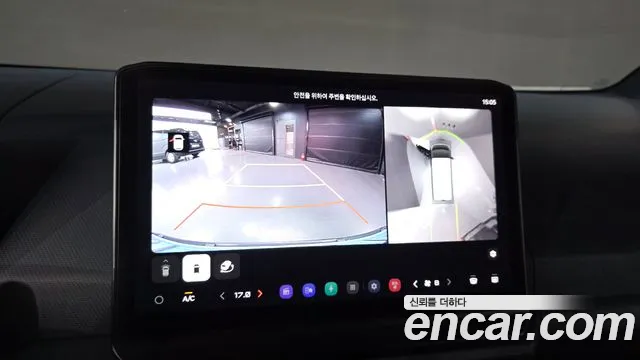 Kia PV5 2025 thumb 7