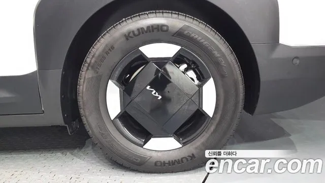 Kia PV5 2025 thumb 11