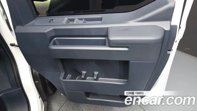 Kia PV5 2025 thumb 10