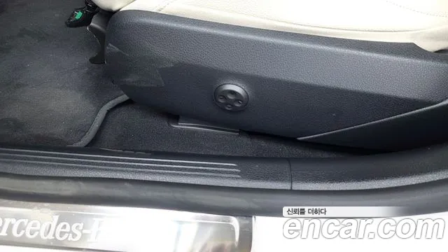 Mercedes-Benz C-Класс 2025 thumb 3
