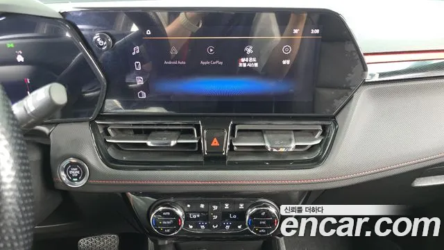 Chevrolet TrailBlazer 2023 thumb 11
