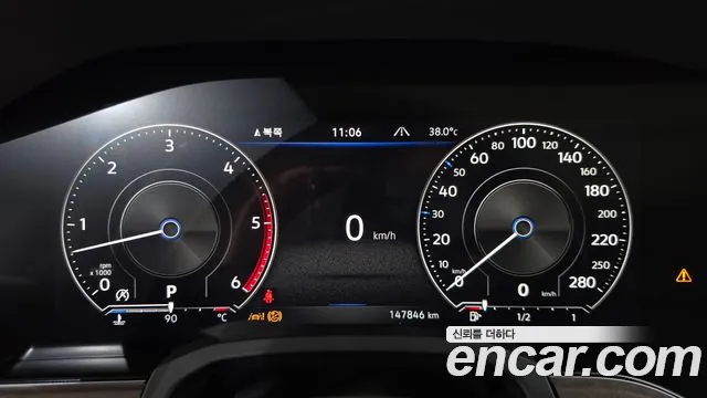 Volkswagen Touareg 2020 thumb 5
