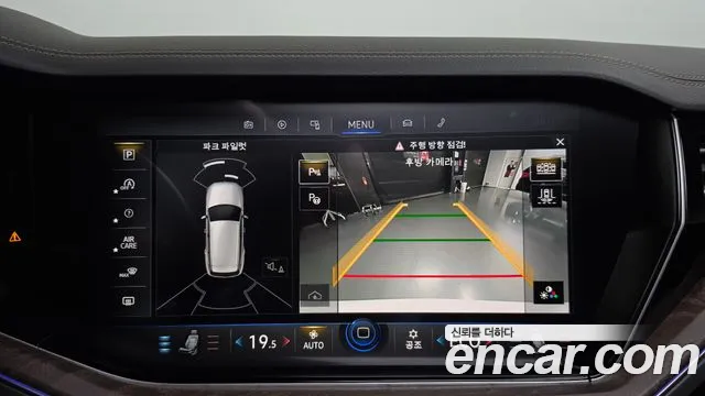 Volkswagen Touareg 2020 thumb 8