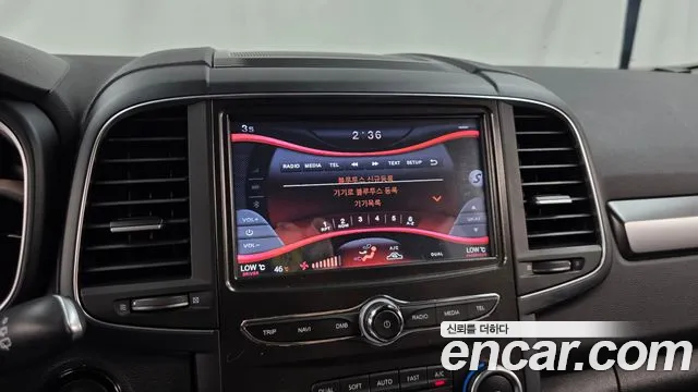 Renault Koleos 2019 thumb 8