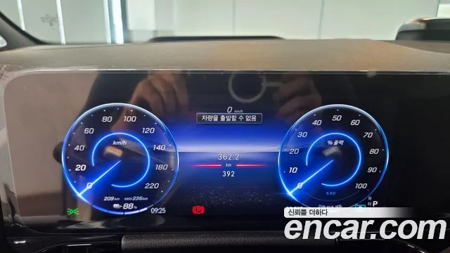 Mercedes-Benz EQA 2025 thumb 8