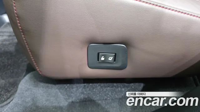 Lexus RX 2021 thumb 10