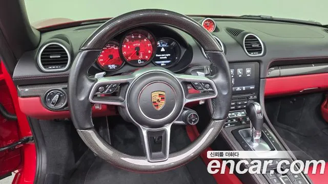 Porsche Cayman 2022 thumb 2