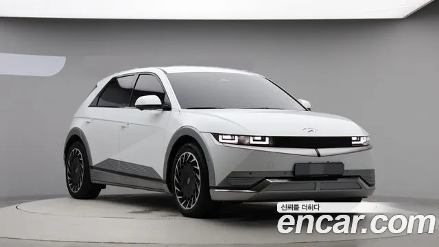 Hyundai IONIQ 5 2022 thumb 7