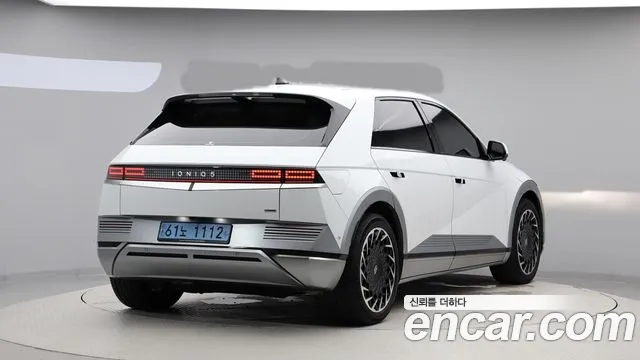 Hyundai IONIQ 5 2022 thumb 5
